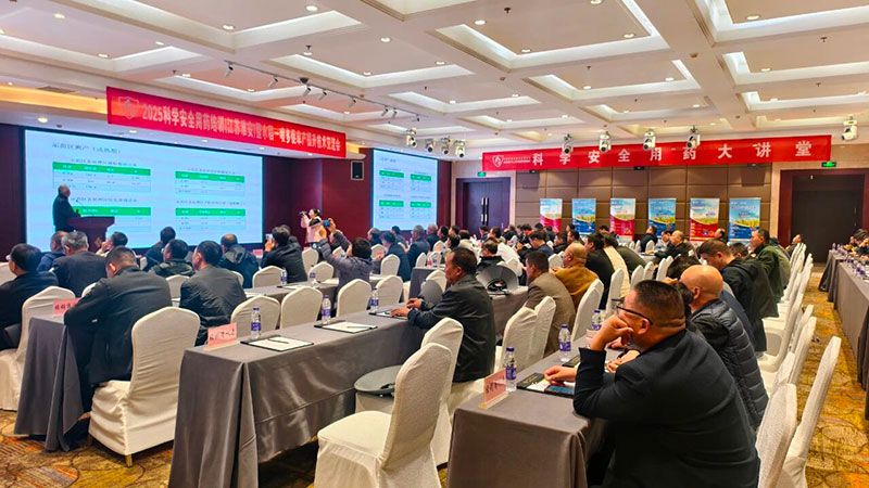 綠色提單產(chǎn)就用冠菌素 開辟糧食抗逆增產(chǎn)新路徑