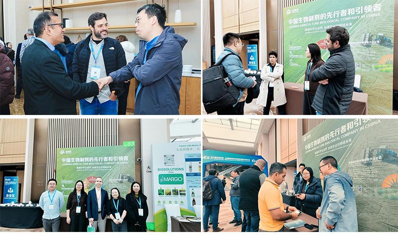 新朝陽亮相BioEx 2026：技術(shù)供給+屬地化協(xié)同，推動高性能生物刺激素高效落地